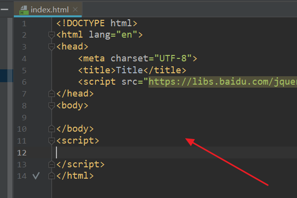 html5如何设置滚动条样式  第1张