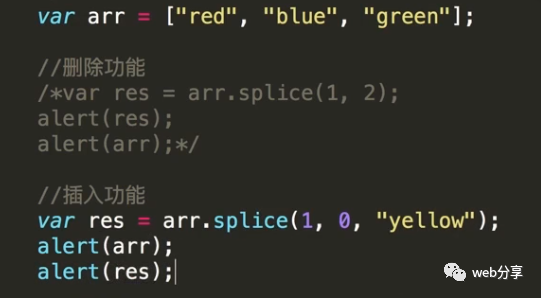 java怎么查数组的方法