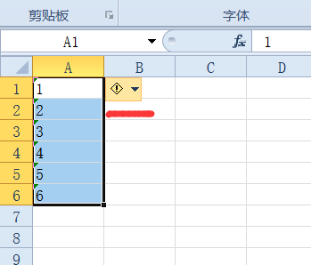 为什么excel上有个三角  第1张