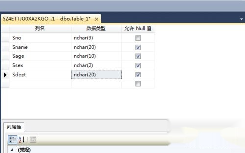 .sql数据库怎么添加