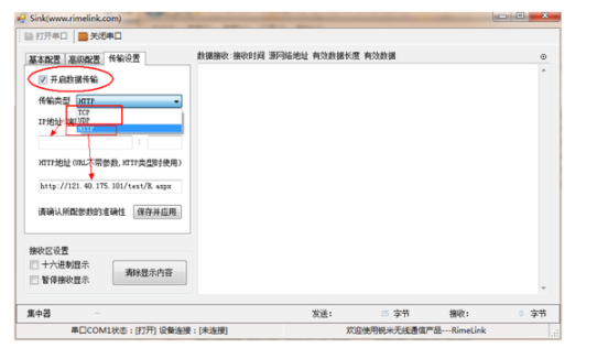 云服务器虚拟主机制作  第1张