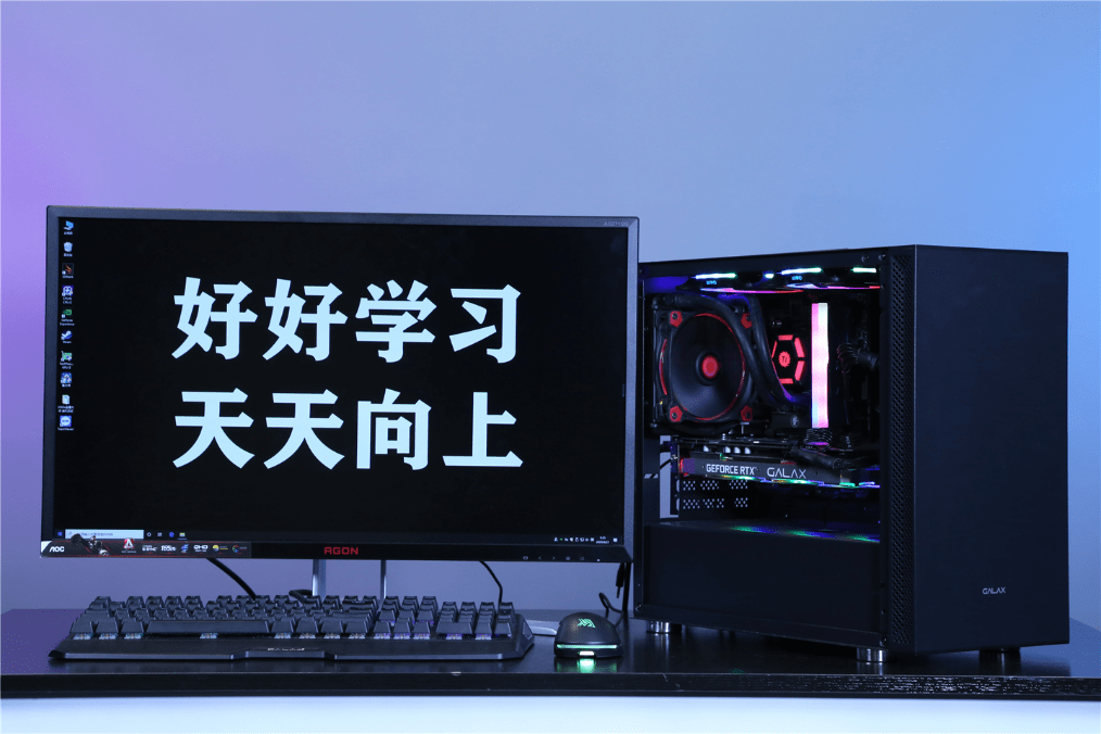 虚拟主机能玩游戏嘛
