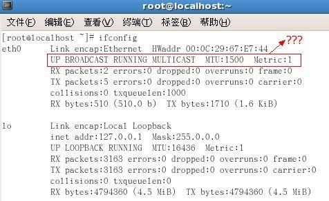 linux配置基于ip地址的虚拟主机