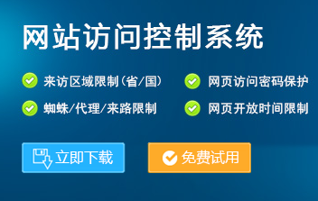 阿里云云虚拟主机实例id是哪个