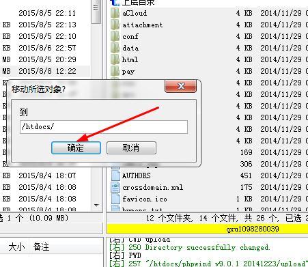 云虚拟主机机顶盒怎么设置  第1张