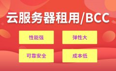 云南gpu云服务器虚拟主机  第1张