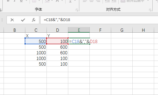 cad中怎么导入excel表格数据库