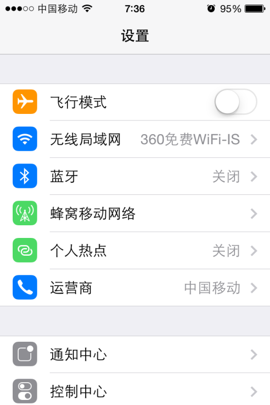 苹果平板qq看点为什么不能搜索