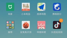 为什么oppoa57不能玩vr