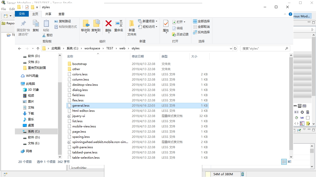 java怎么定义类的属性值