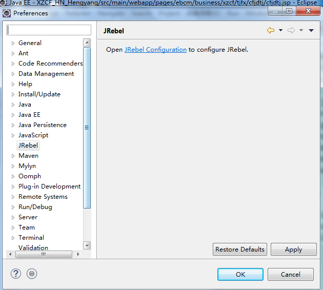 eclipse怎么运行javaee