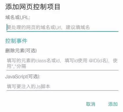 如何看懂html语言