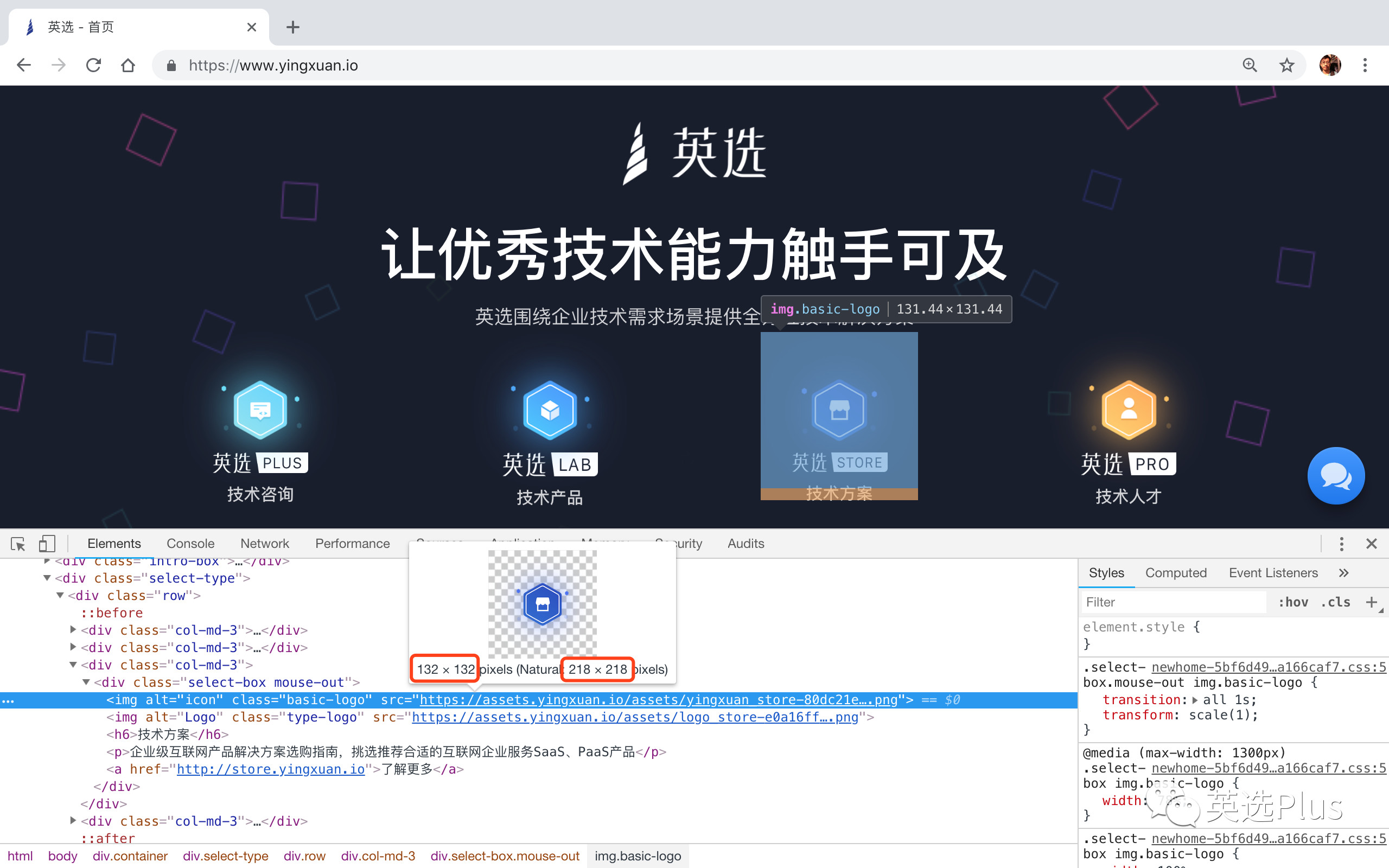 html如何压缩图片大小