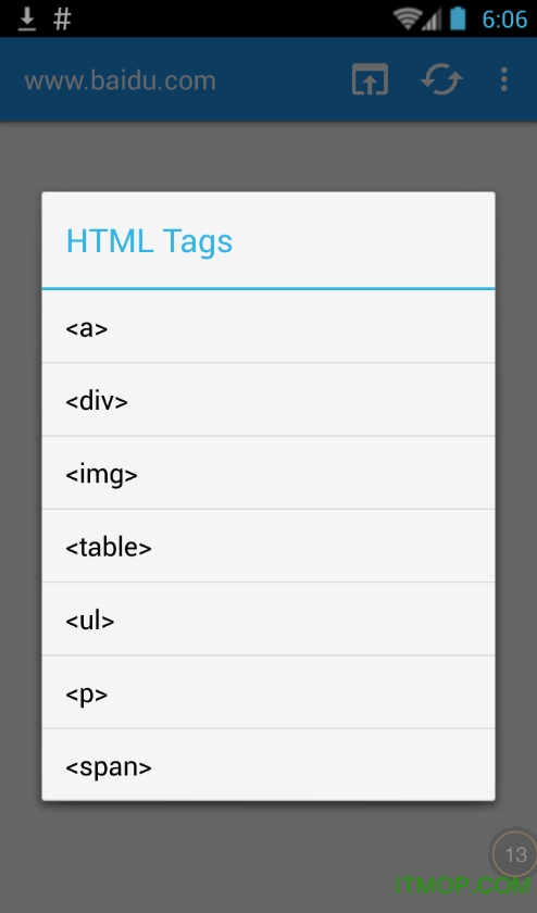 如何制作网页滚动文字 html 一