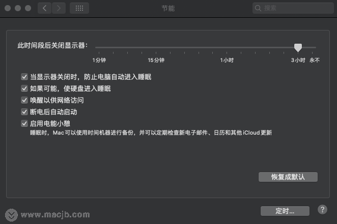 java中贪吃蛇怎么设置蛇身  第1张