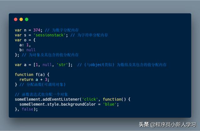 javascript怎么样  第1张