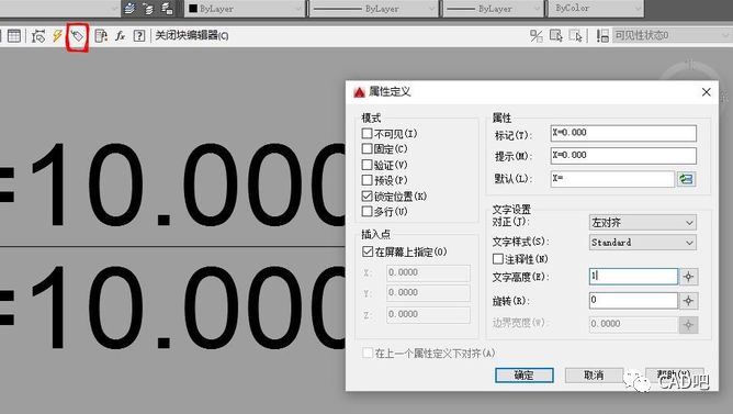 java poi中宽度确定怎么调整高度  第1张
