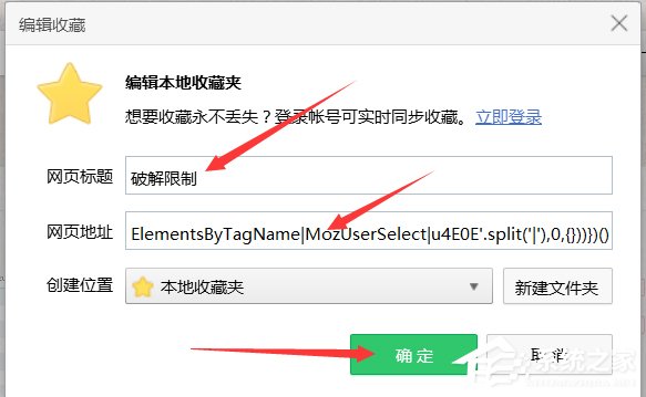 java怎么复制粘贴  第1张