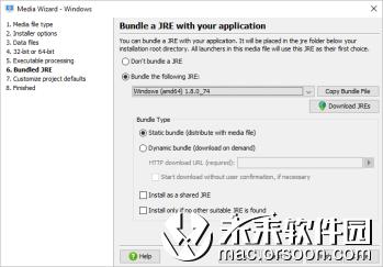 java7document怎么使用  第1张