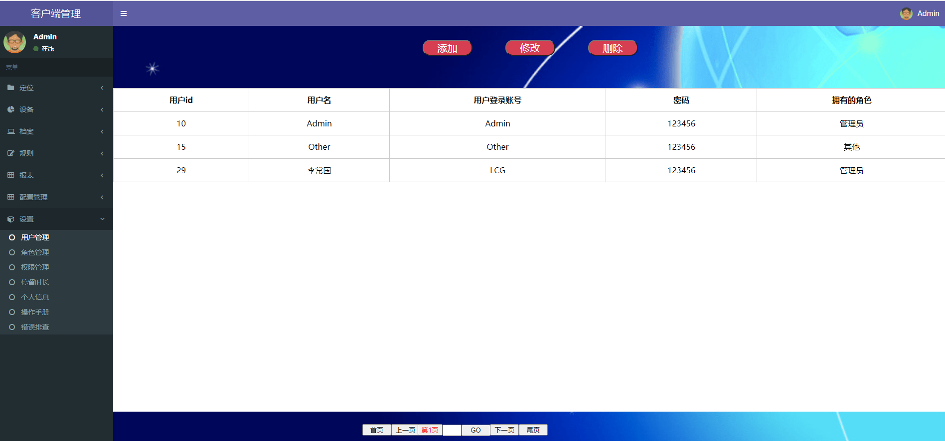 java web上传图片怎么到工作区中  第1张
