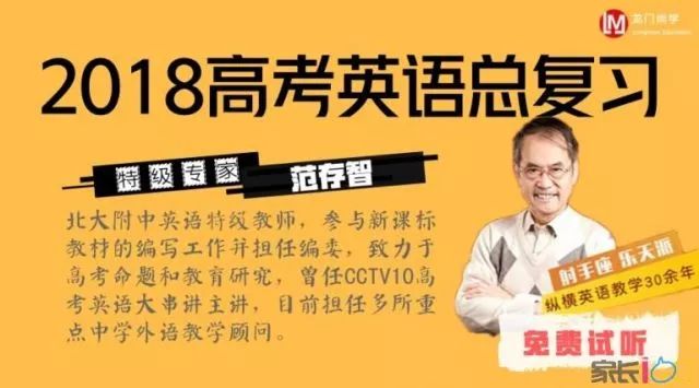 对java语言老师的教学评价怎么写  第1张
