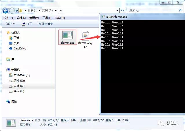 java怎么图标  第1张