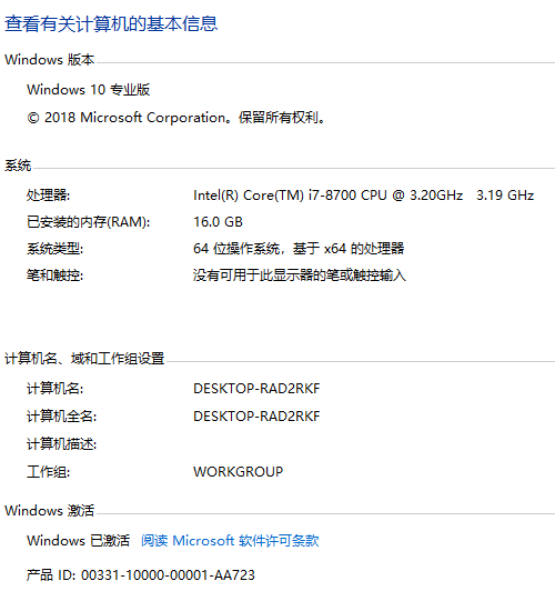 java怎么添加run.sh  第1张
