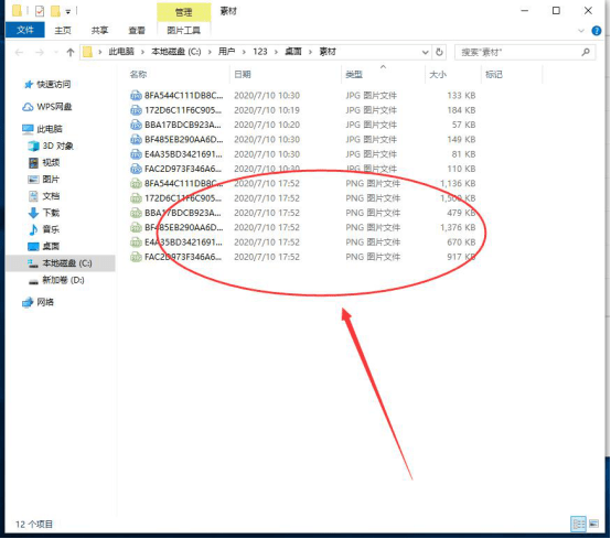 java 半角双引号怎么转换为全角双引号  第1张