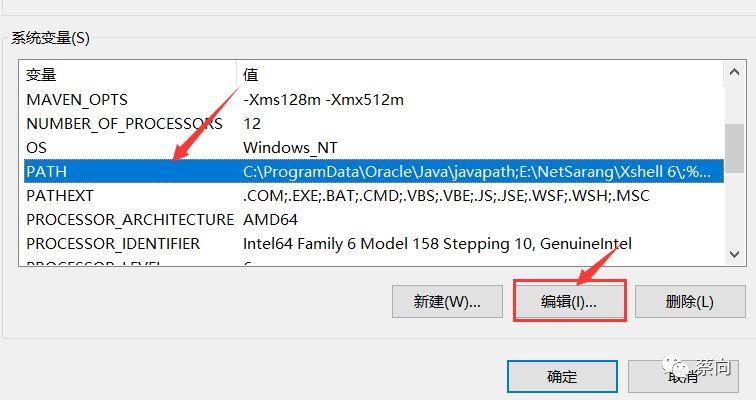 windows xp怎么安装java  第1张