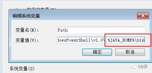 java安装后怎么运行  第1张