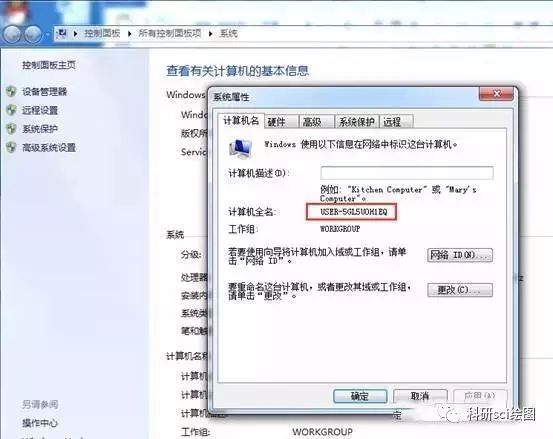 怎么打开复制过来的java程序  第1张