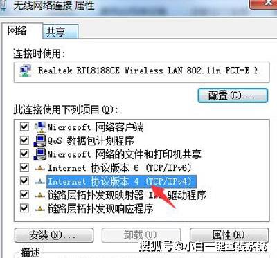 java中怎么获取服务器的ip  第1张