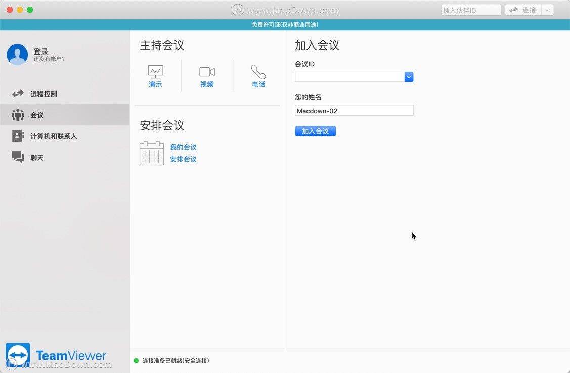 mac怎么使用java  第1张
