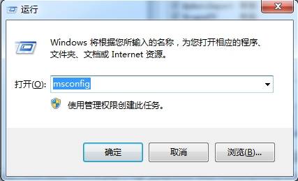 javaw.exe 怎么关闭  第1张