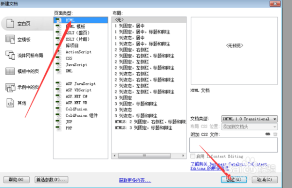 html5如何让标题居中显示图片  第1张