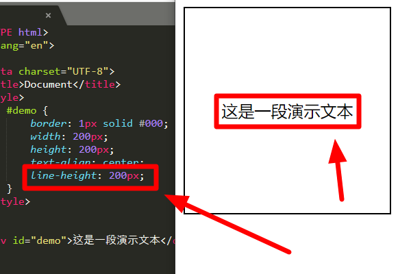 html如何水平居中  第1张