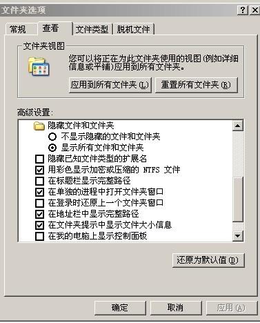 html如何写游戏  第1张