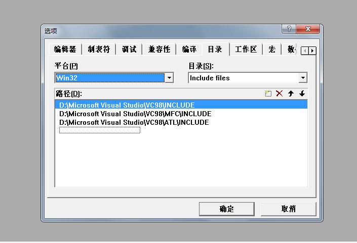 vc如何显示html