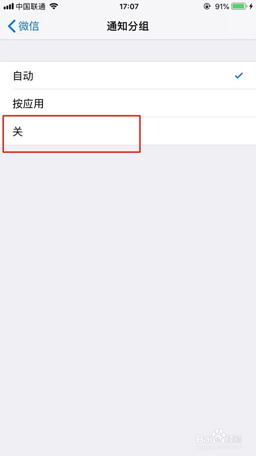html布尔值如何取反  第1张