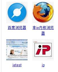 html ul如何只显示一行  第1张