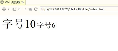 html 文字如何下移  第1张