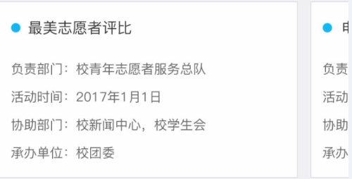 html 滚动条如何适应屏幕  第1张