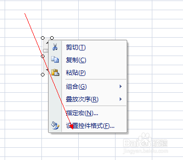 html如何在表格上加滚动条  第1张