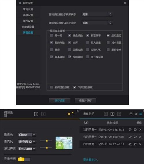 虚拟主机会丢失吗安卓手机  第1张