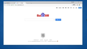 万网虚拟主机购买流程图