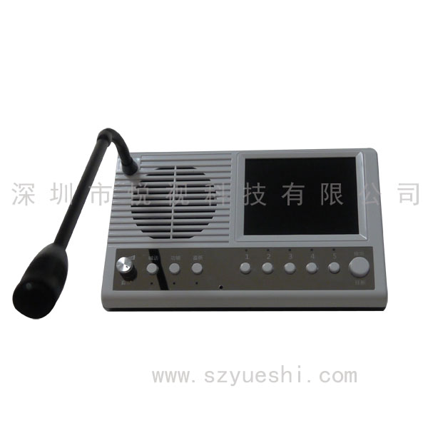 湖北ip对讲服务器虚拟主机  第1张