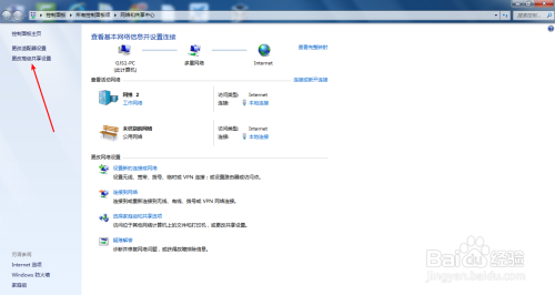 h3c5200设置虚拟主机  第1张