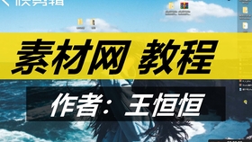 用阿里虚拟主机搭建网站  第1张