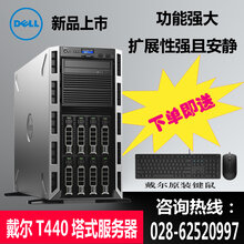 如何卖服务器跟虚拟主机  第1张