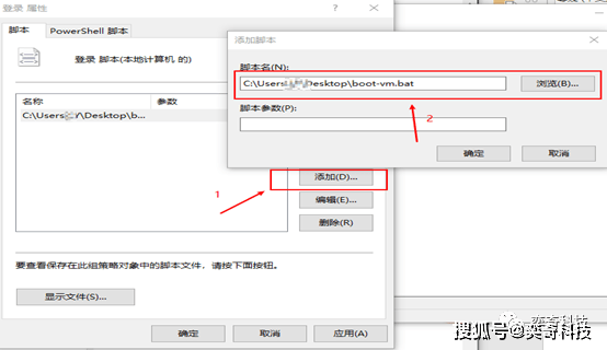 虚拟主机能不能重启电脑  第1张